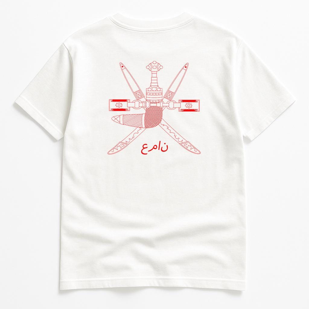 KIKI T-Shirt Bianca con Grafica Oman – Maglietta Streetwear Unisex in Cotone | Made in Italy